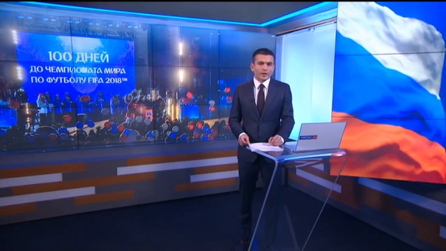 Парламентский час. Парламентские часы. Парламентский час 1997. Парламентский час от 18. Парламентские часы.