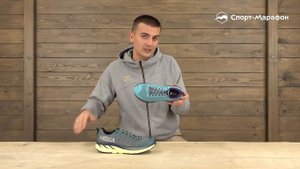 Кроссовки Hoka Challenger Atr. Обзор