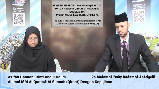 Page: 176, Al A'raf 196-206, Dr. Mohamed Fathy Mohamed Abdelgelil, A'fifah Hannani Binti Abdul Hali смотреть онлайн