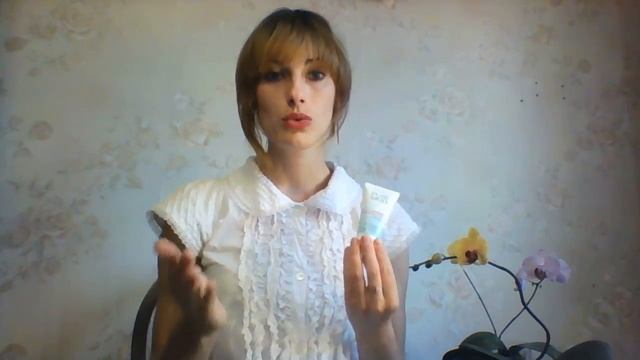 Что нужно для счастья в каталоге №12? Полина Сомова. смотреть онлайн