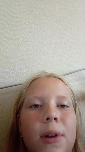 вторая часть говорю да