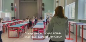 Всероссийская акция в формате Дня единых действий РДДМ, посвященная Международному дню распространен