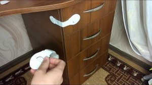 Замки от детей на мебель и двери