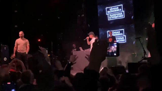 Рыночные отношения & Чёрная экономика - Медаль за отвагу 29.05.2021 LIVE смотреть онлайн