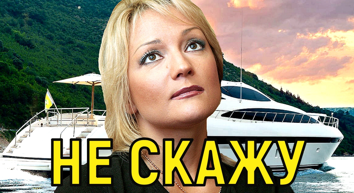 Запасной аэродром Довольная Татьяна Буланова рассказала о своем гражданстве