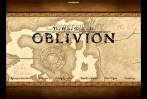Oblivion - 1 серия [1-2] - Крысиное подземелье...