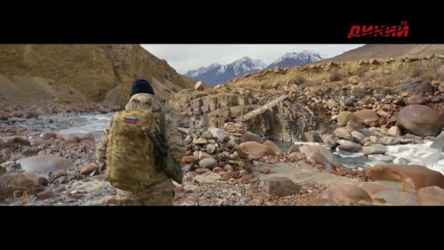 Горная охота Эдуарда Бендерского. Экспедиция за памирским козерогом.