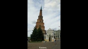 Поездка на авто по маршруту Москва-Хабаровск