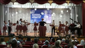 Potter Waltz - Patrick Doyle  Образцовый камерный оркестр ДМШ №1 г.Ставрополь