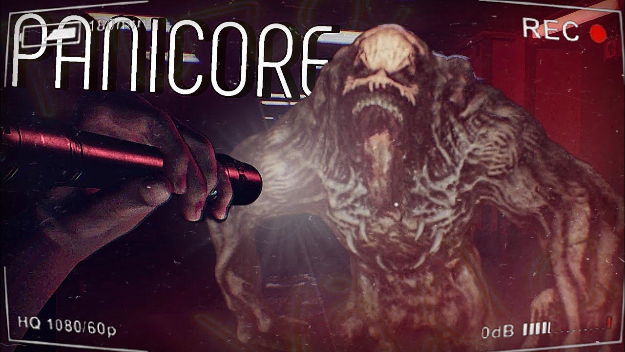 ПРИКАЛЫВАЕМСЯ НАД МОНСТРОМ » PANICORE