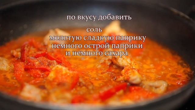 Рис. Самый вкусный рецепт! смотреть онлайн