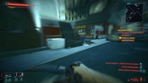 Cyberpunk2077 Сандевистан Сатори