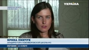 Скандал в Новояворовске: школьницы устроили вечеринку на кладбище
