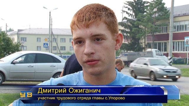News_210716