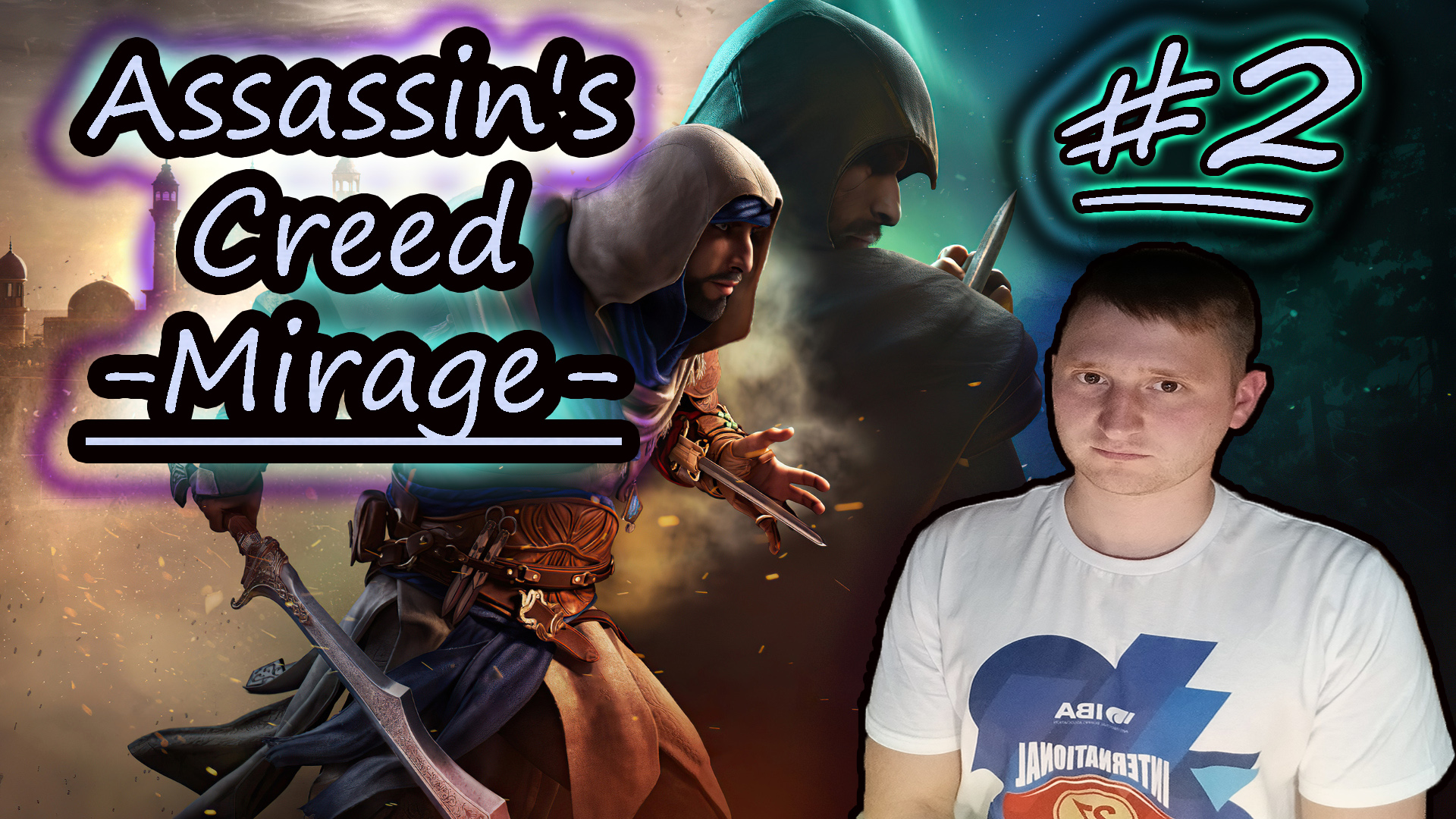 БАСИМ ✔ Assassin’s Creed Mirage #2