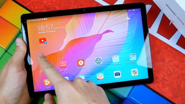 Взял HUAWEI NOVA Y90 за 12999р и ОФИГЕЛ?! - ЭТО ЛУЧШИЙ ДОСТУПНЫЙ СМАРТФОН HUAWEI?! ЗАВЕРНИТЕ ДВА! смотреть онлайн