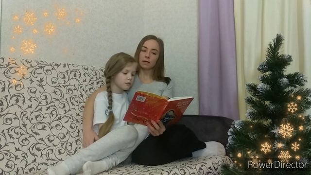 Екатерина Снигирева
