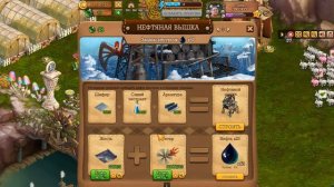 Нефть где взять ?? Клондайк