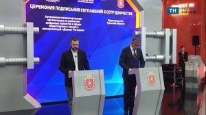 В Тульской области будет создано 5 муниципальных центров управления регионом