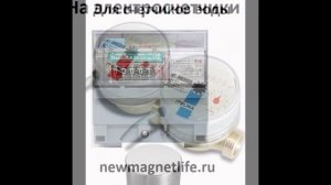 Неодимовый магнит 50х30 мм N 42