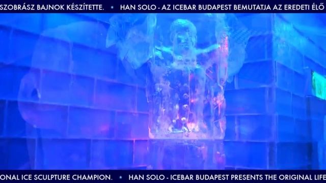 ICEBAR BUDAPEST смотреть онлайн