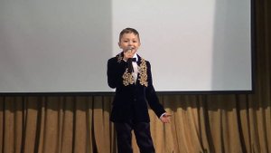 Уйна гармун