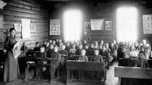 Неизвестные страницы истории русской школы