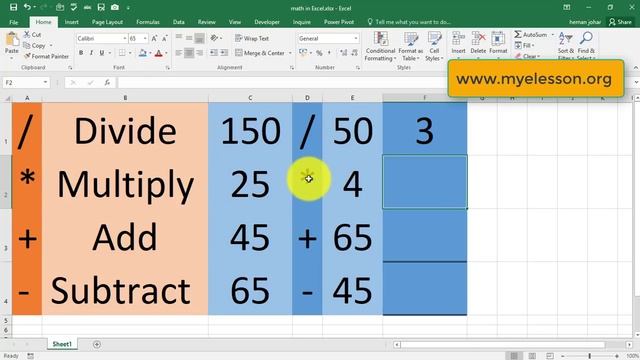 Basic Excel Formula - Multiply, Divide,Add, Subtract in Excel