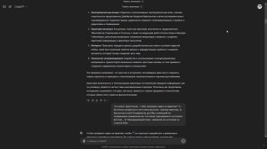 Квантовый ретранслятор