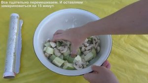 Готовим на мангале. Кабачки с грибами в фольге