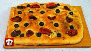 Домашний Хлеб Фокачча