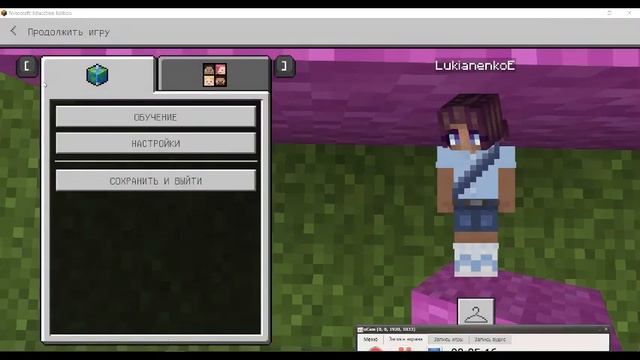 Майнкрафт, но КАЖДЫЙ ШАГ зачаровывает ЛЮБОЙ ПРЕДМЕТ в число смотреть онлайн