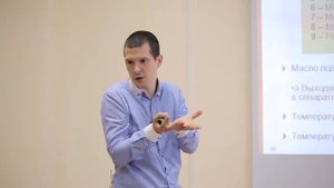 Компрессорные масла TOTAL