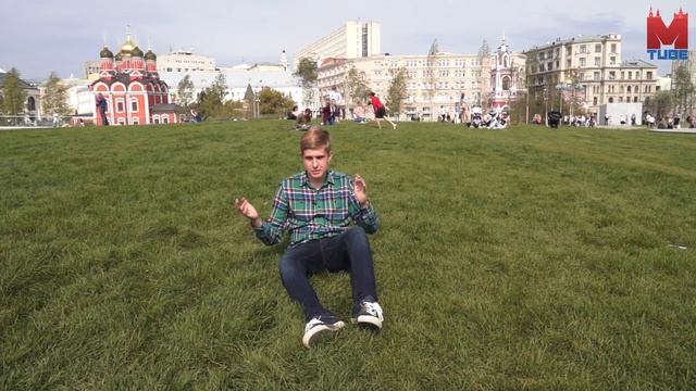 Экускурсия по парку Зарядье. (Открытие парка Зарядье) смотреть онлайн