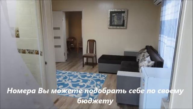 Алаколь "Мирас"
