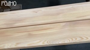 Доска пола из лиственницы.