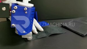 Устройство для нанесения клей-расплава СМ-22АТ