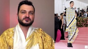 похититель ароматов оценивает Met Gala 2019