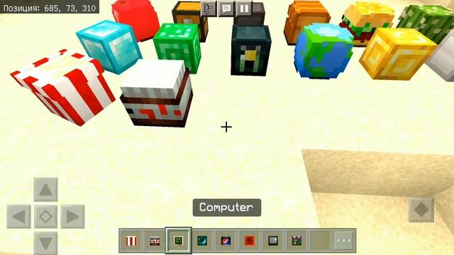 ОБЗОР МОДОВ ДЛЯ МАЙНКРАФТ BEDROK: КАСТОМНЫЕ ГОЛОВЫ | ОБЗОРЫ смотреть онлайн