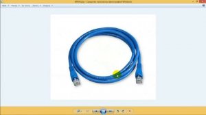 Роутер не видит сетевой кабель