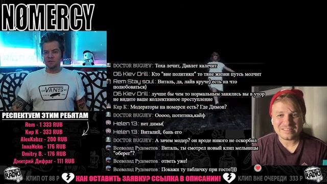 ПРОГРАММА ПО ЗАЯВКАМ | ГОСТЬ: АНТОН СЁМИН - IDEЯ FIX | ПРЕМЬЕРА НОВОГО ТРЕКА! смотреть онлайн