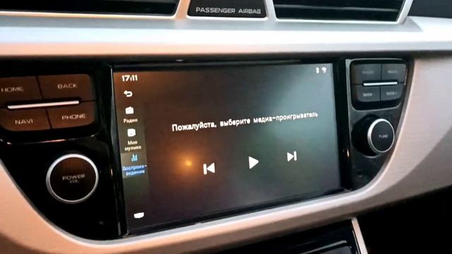 Geely Atlas https://av.by/company/2192713 смотреть онлайн