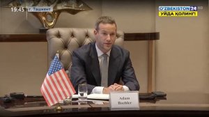 Новые направления сотрудничества с США