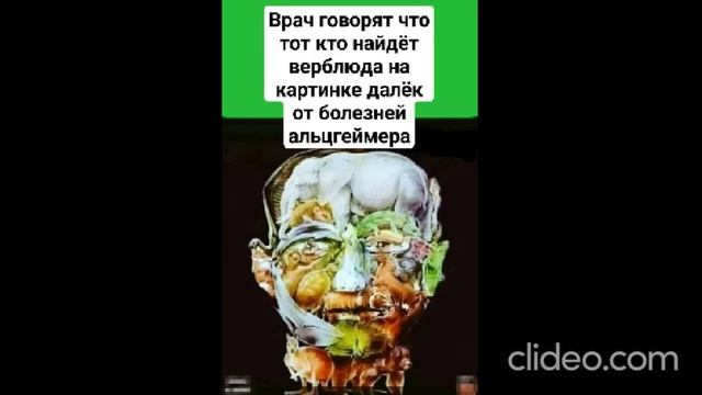 Врач говорит! смотреть онлайн
