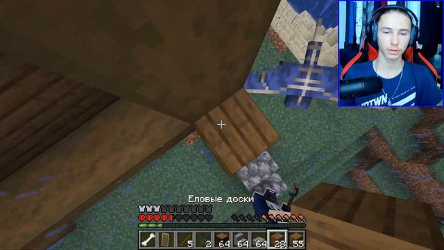 СДЕЛАЛИ ОГРОМНЫЙ ПРОРЫВ В ПРОДВИНУТОМ ХАРДКОРЕ МАЙНКРАФТ! смотреть онлайн