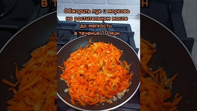 Куриный суп с клёцками