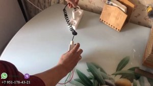 Высоковольтный генератор для холодного копчения