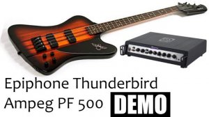 Epiphone Thunderbird + Ampeg PF 500 DEMO / SOUND TEST (audio only) [Pop Rock, Indie,Psychedelic bas
