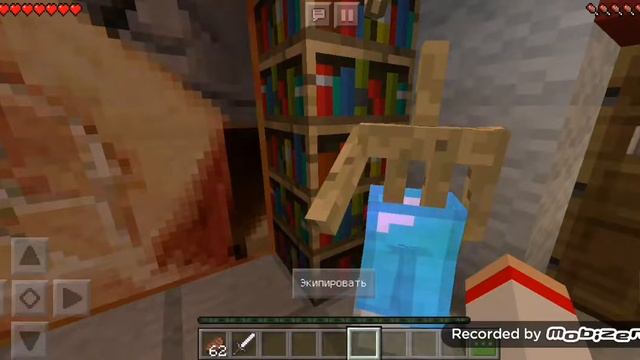 Мой город❤❤❤ смотреть онлайн