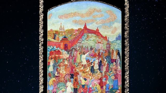 Картины «Призыв Кузьмы Минина к нижегородцам» смотреть онлайн